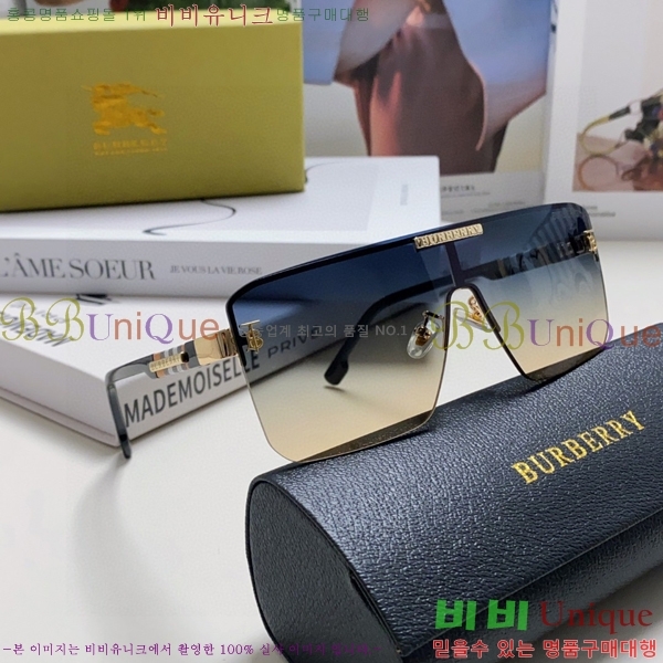 ������ ���۶� B4857913468-1