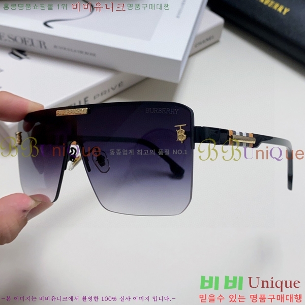 ������ ���۶� B4857913468-3