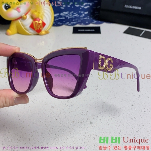 ��ü�ذ��ٳ� ���۶� DG86429-1