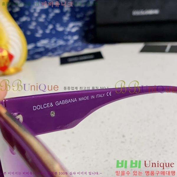 ��ü�ذ��ٳ� ���۶� DG86429-1