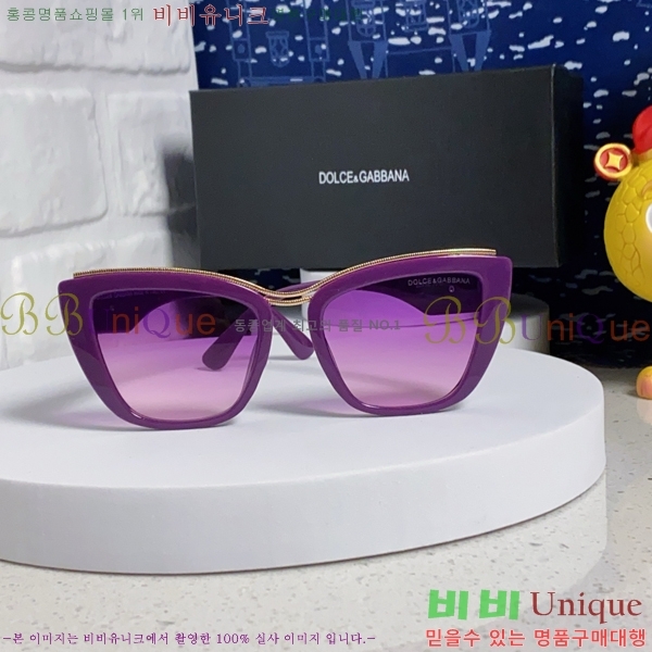 ��ü�ذ��ٳ� ���۶� DG86429-1