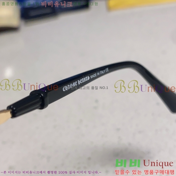 ũ������ ���۶� C927015-1