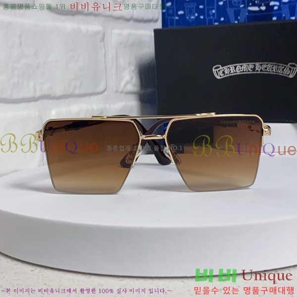 ũ������ ���۶� C927015-6