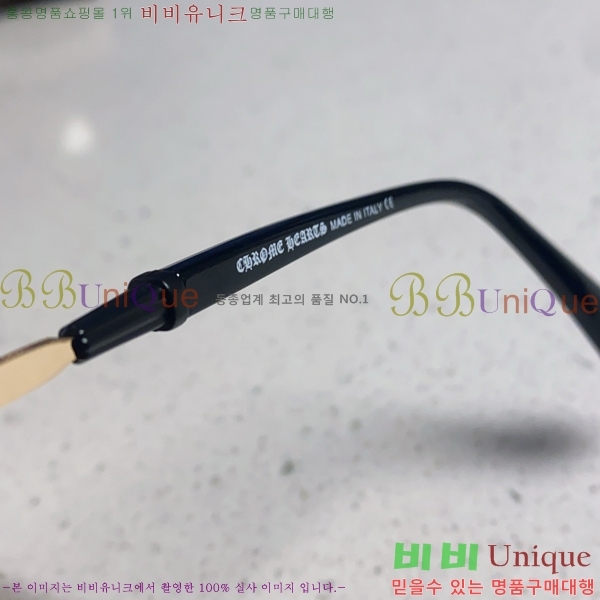 ũ������ ���۶� C927015-2