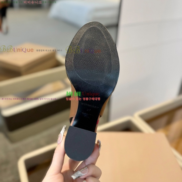    38BB255261-5  9.5cm