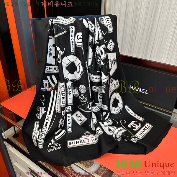 #* ÷/ī CH79959-2