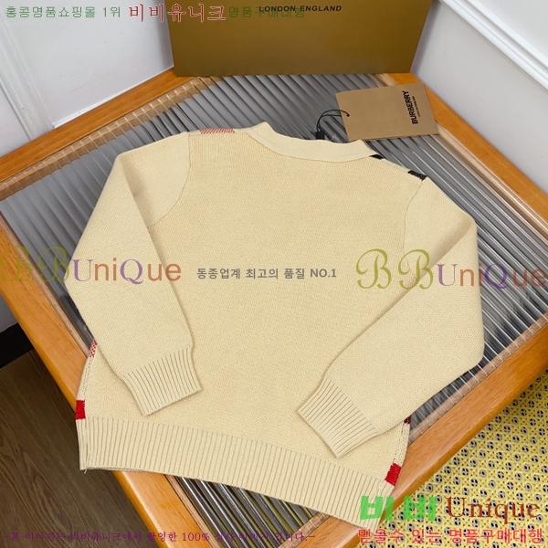 Ű *  8BU255521-3