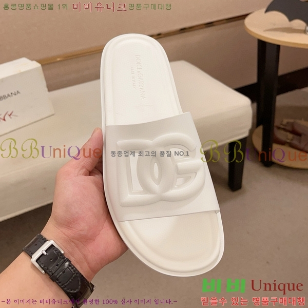  üذٳ / D386523-4