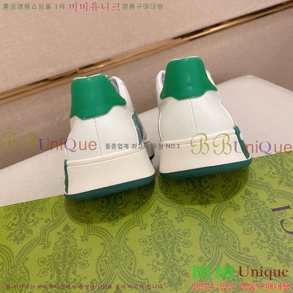   Ŀ G966118-1