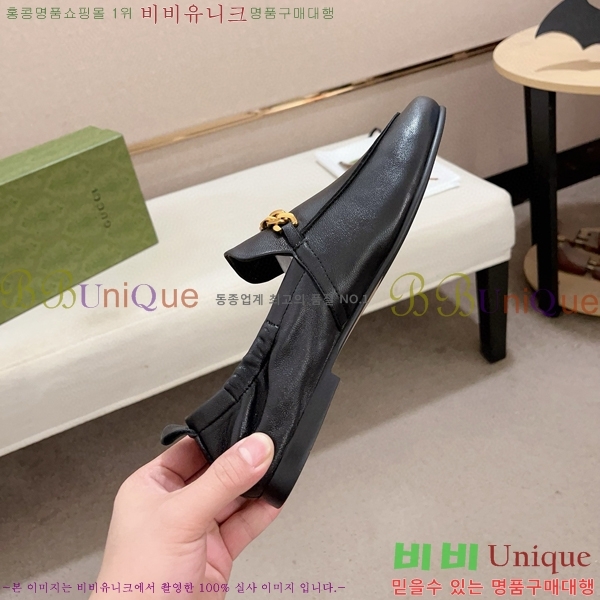    G350313-3
