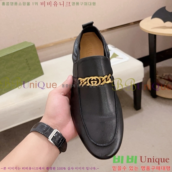    G350313-3