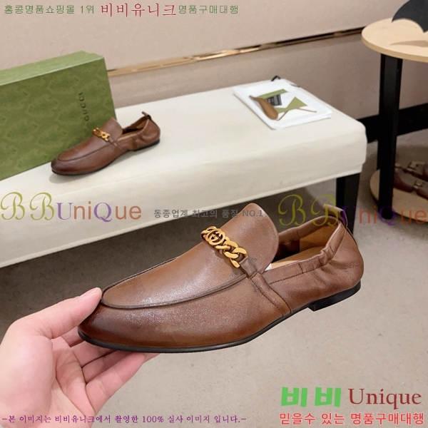    G350313-4