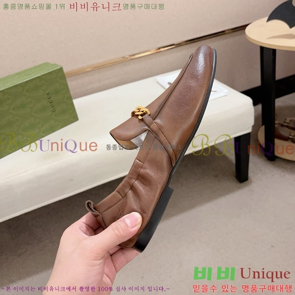    G350313-4