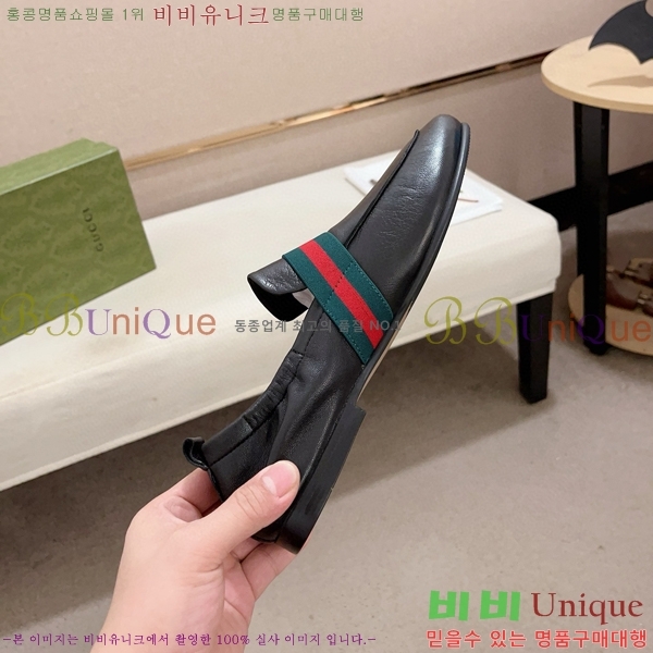   G350313-2