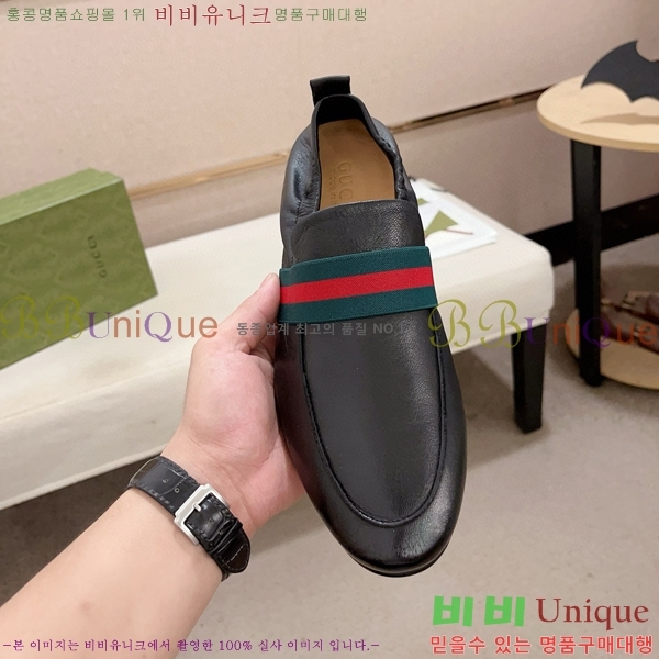    G350313-2
