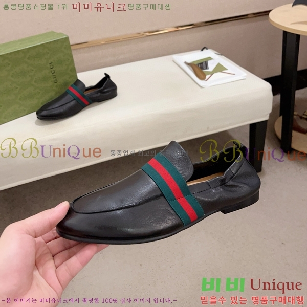    G350313-2
