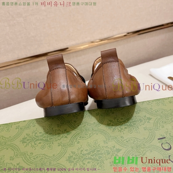    G350313-1