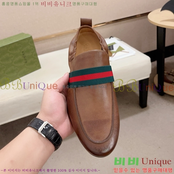    G350313-1