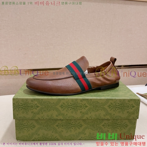    G350313-1