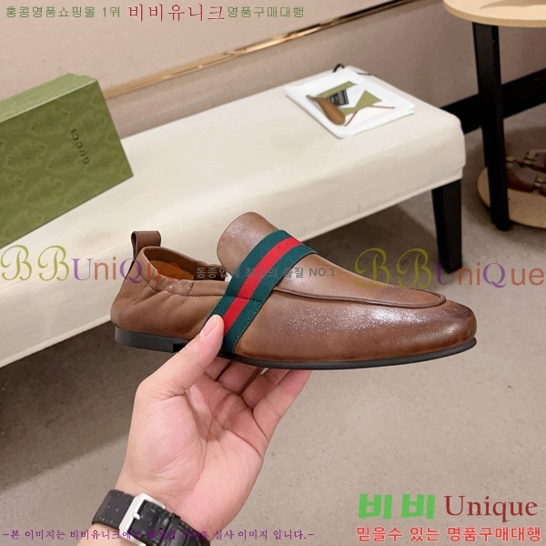    G350313-1