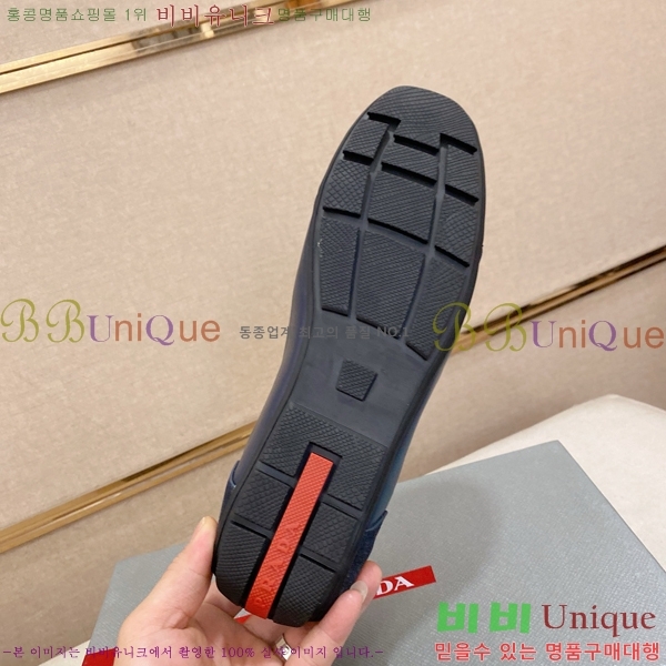   Ŀ R576743-6
