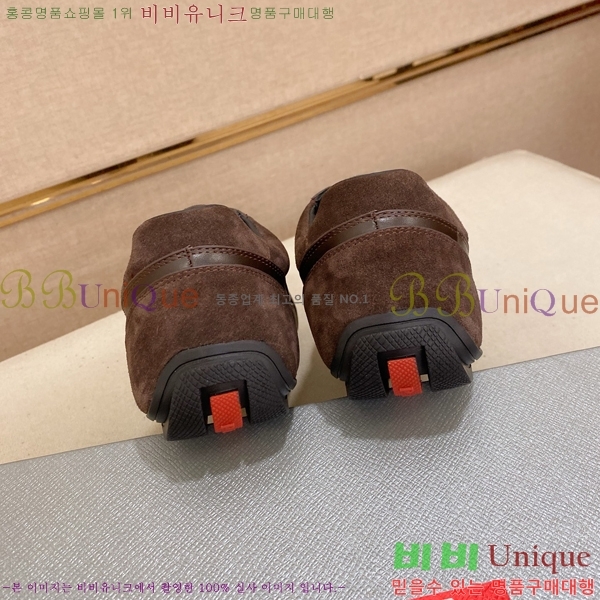   Ŀ R576743-7