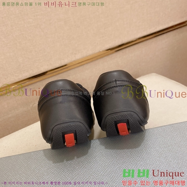   Ŀ R576743-8