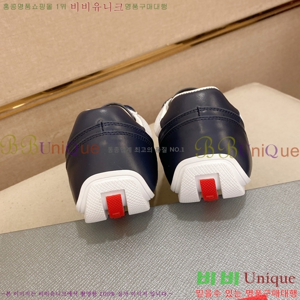   Ŀ R576743-5