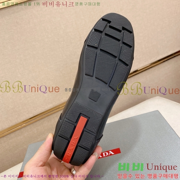   Ŀ R576743-4