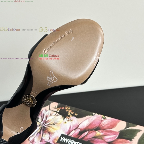üذٳ  34DG255147-3  7cm 