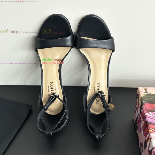 üذٳ  34DG255147-3  7cm 