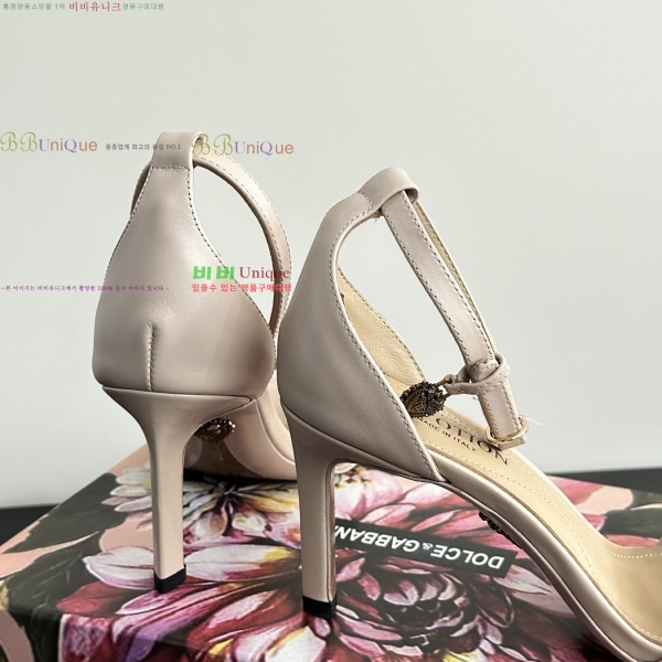 üذٳ  34DG255147-4  7cm 