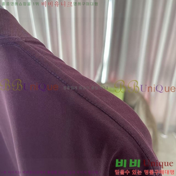    Ƽ G95673-2
