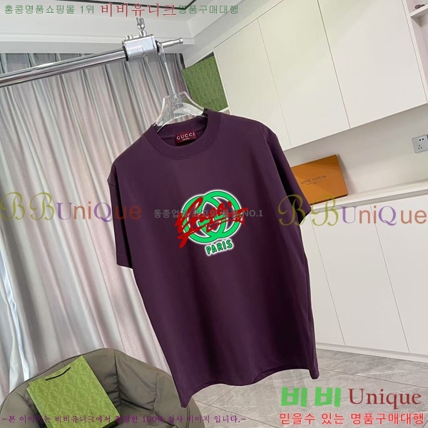    Ƽ G95675-2