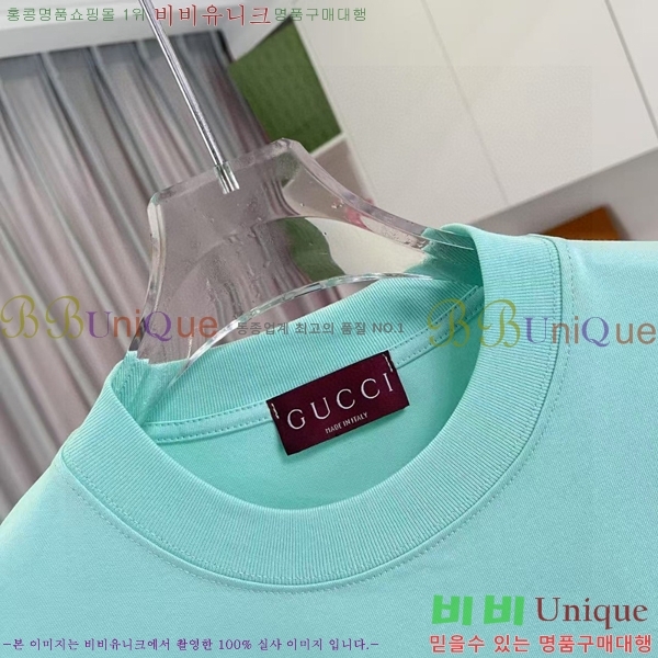    Ƽ G95674-3