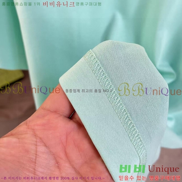    Ƽ G95674-3