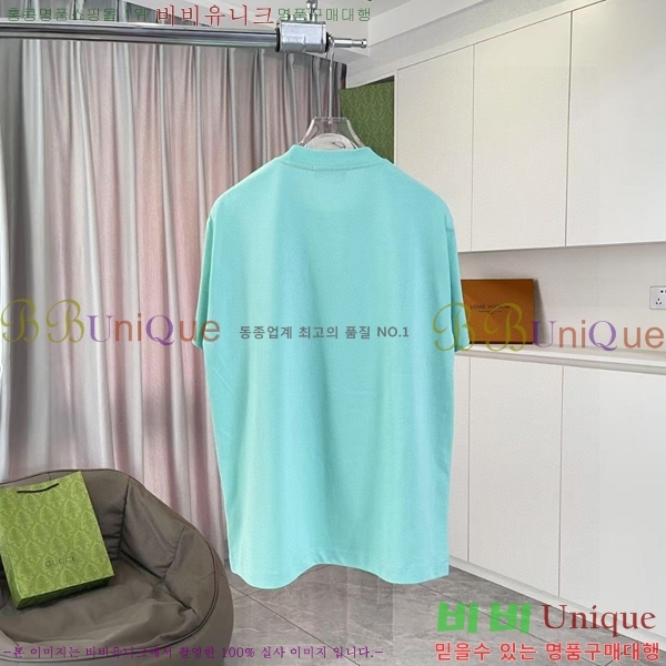    Ƽ G95674-3