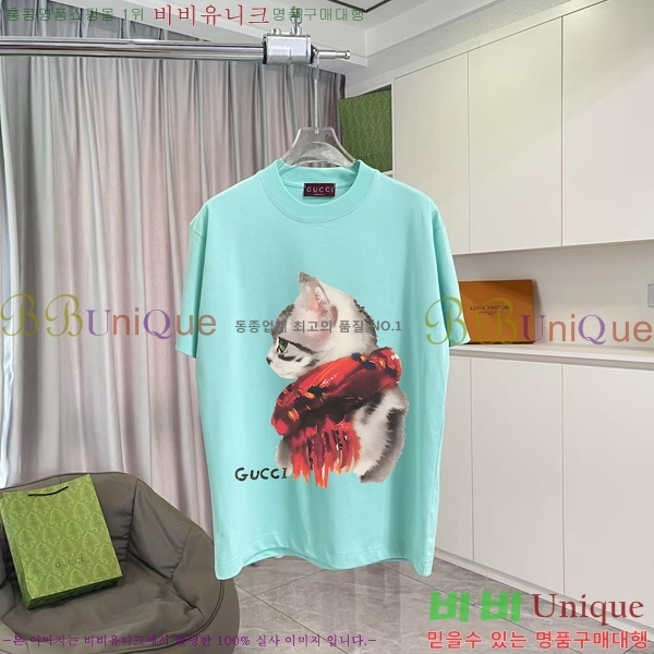    Ƽ G95674-3