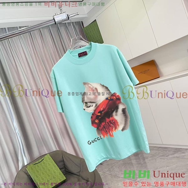    Ƽ G95674-3