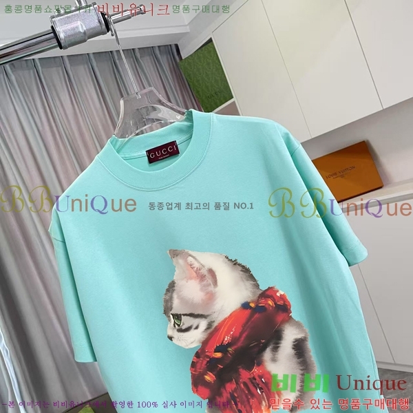    Ƽ G95674-3