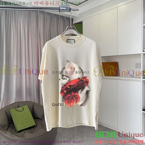    Ƽ G95674-1
