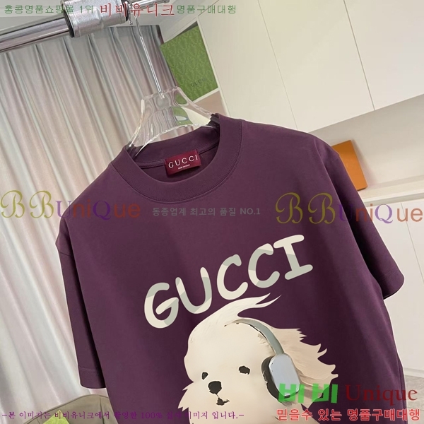    Ƽ G95673-2