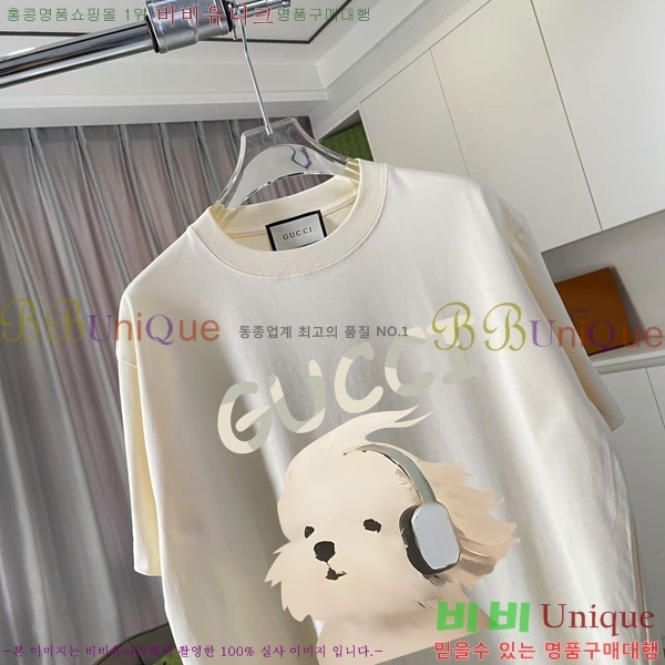    Ƽ G95673-1