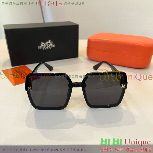 �����޽� ���۶� H97044-3