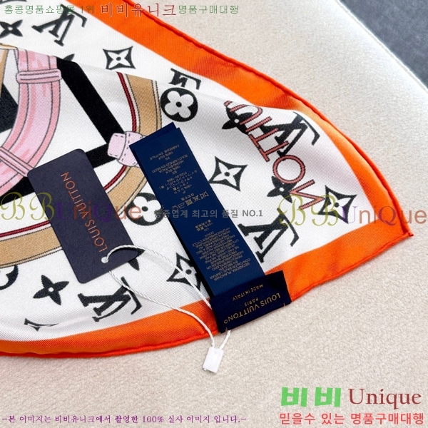 #̺ ÷/ī L90817-2