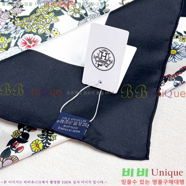#޽ ÷/ī HE54894-2