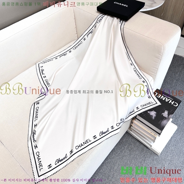 #* ÷/ī CH79955-1