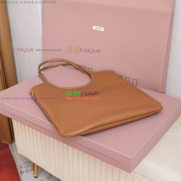 ̿̿  5BG231-1692