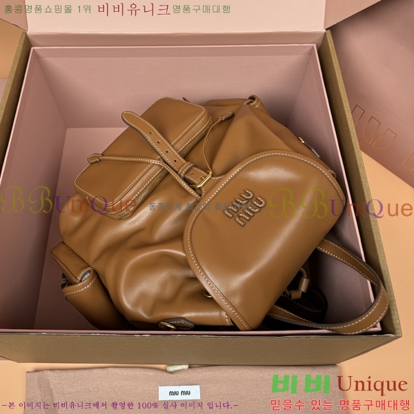 #̿̿   5BZ042-1190