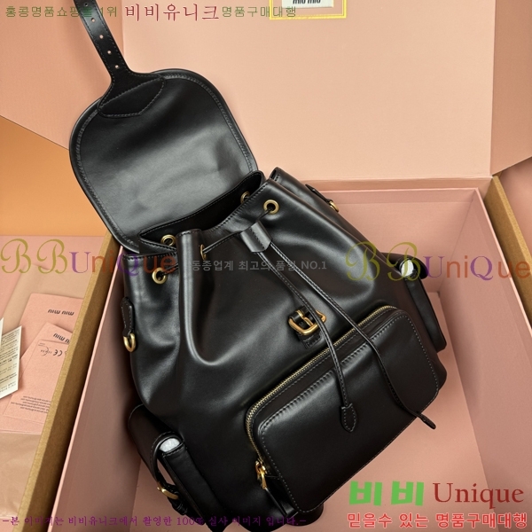 #̿̿   5BZ042-1192